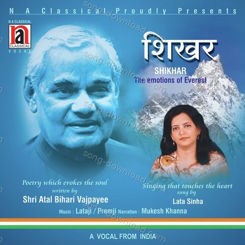 Hathon Ki Haldi Hai Pili Yuvan Shankar Raja MP3 Download